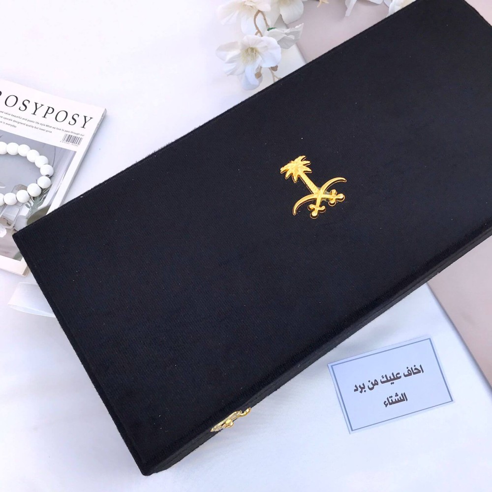 بوكسات هدايا شتوية 2024