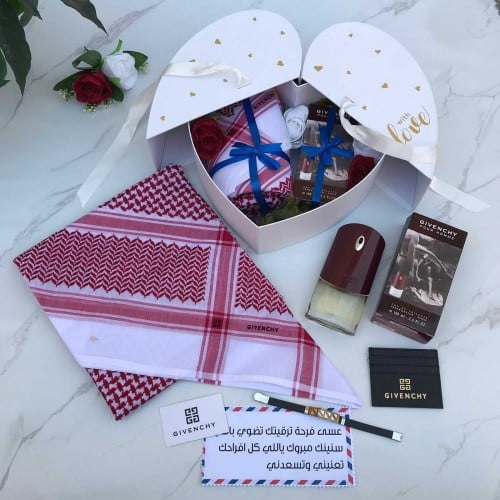 هدايا عيد الفطر للشباب