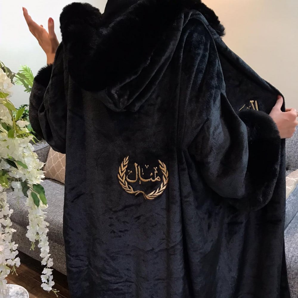 متجر فروات نسائية