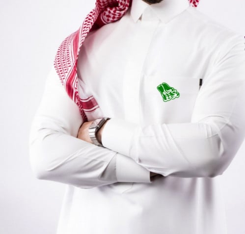 بروش اليوم الوطني نحلم ونحقق