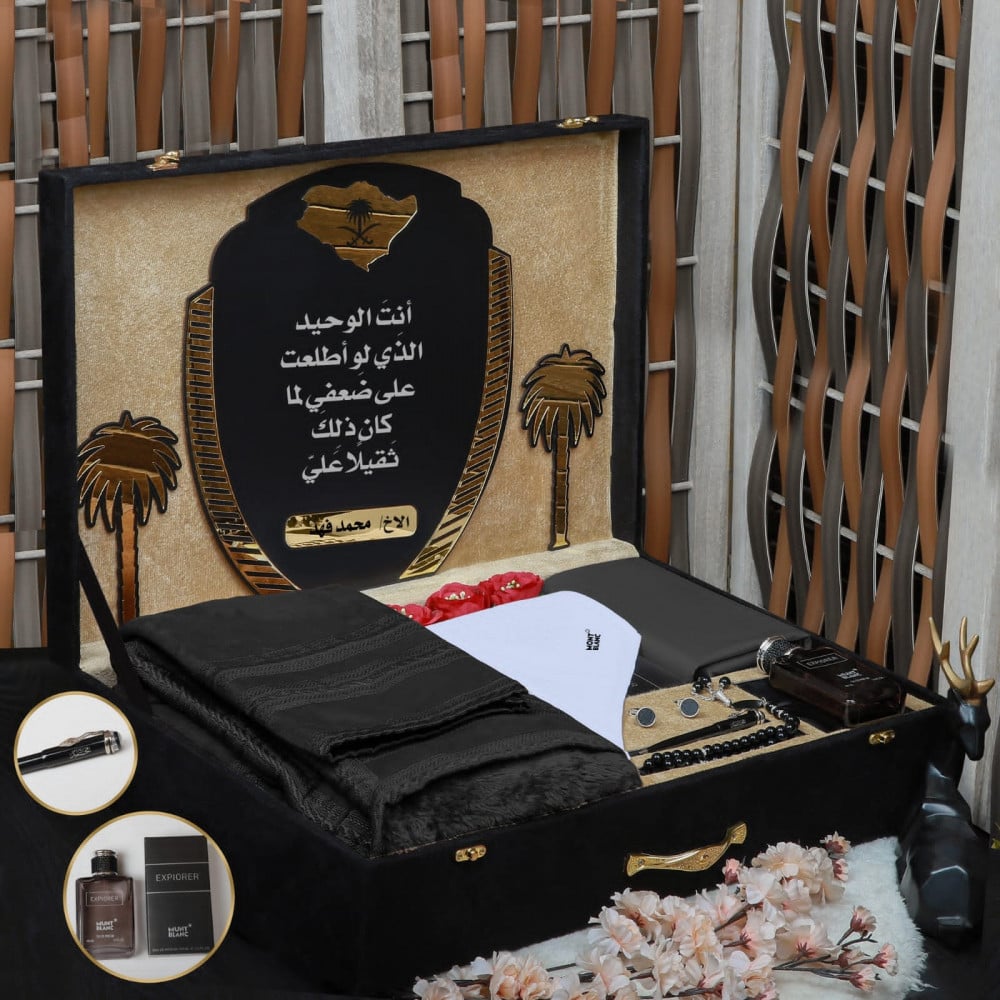 بوكسات هدايا فروات رجالية