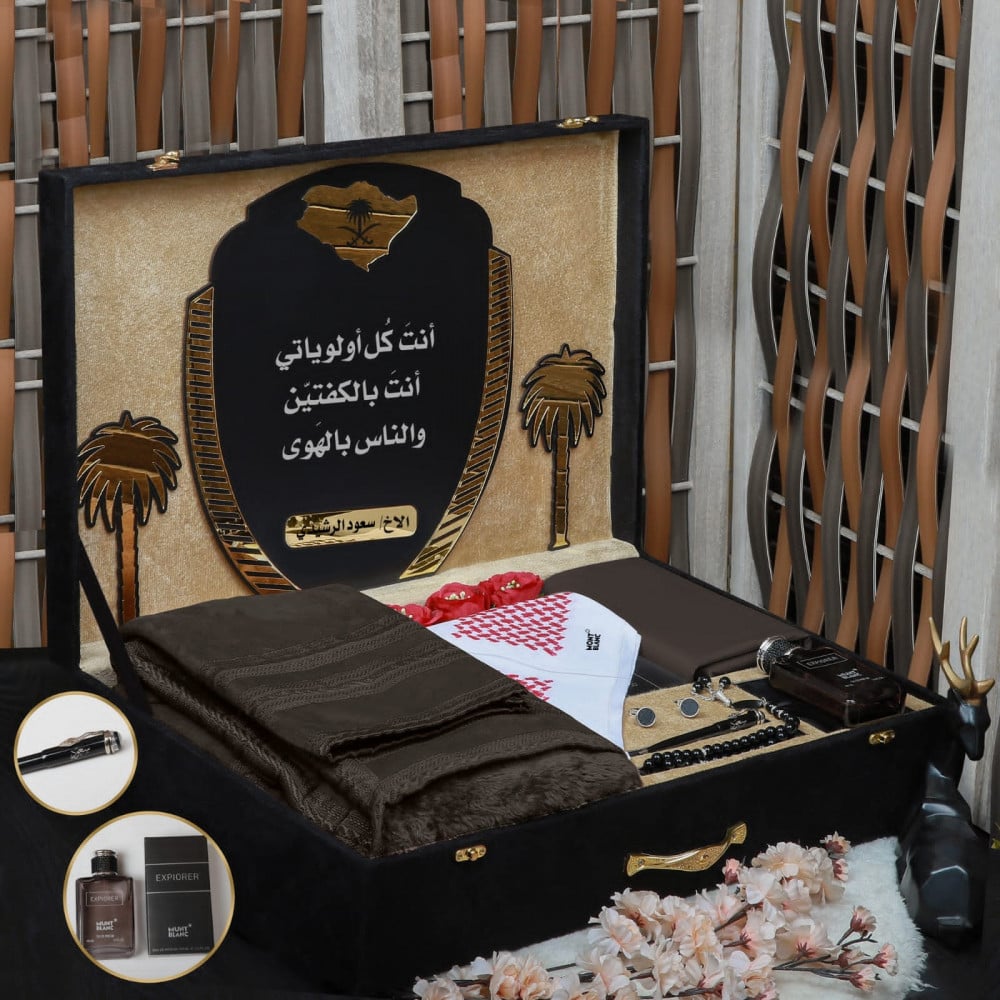 موقع فروات افضل فروة رجالي