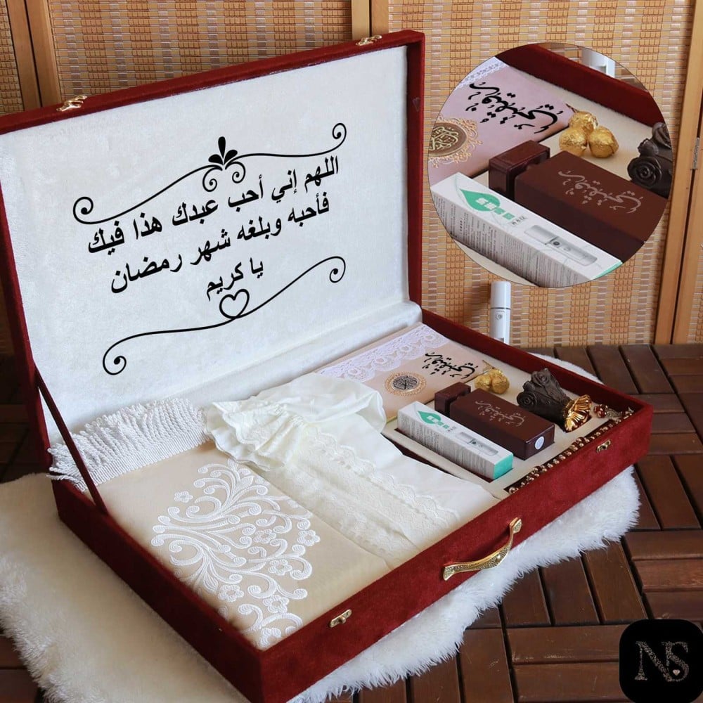 هدايا بوكس رمضانيه