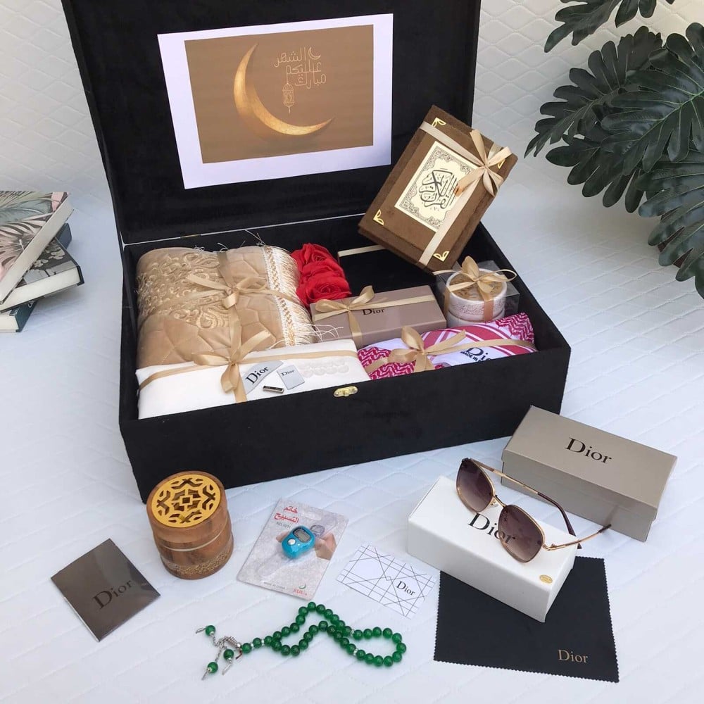 هدية رمضان للكبار