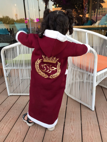 فروة عنابي بالاسم حسب الطلب _جديدنا