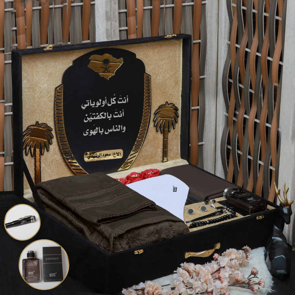 بوكس فروة رجالي مع شماغ وقماش مونت بلانك
