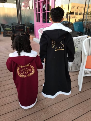 فروة أطفال بناتي ولادي فخمة