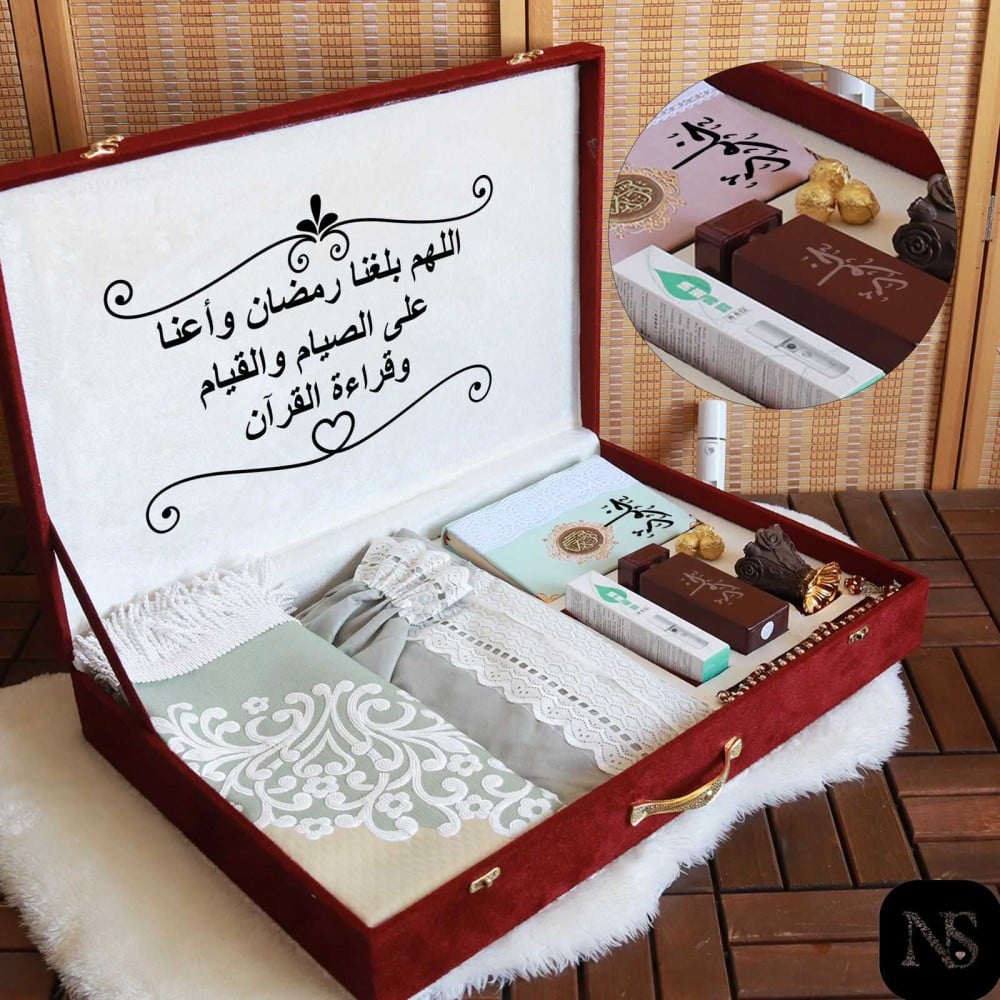 بوكس رمضان كريم