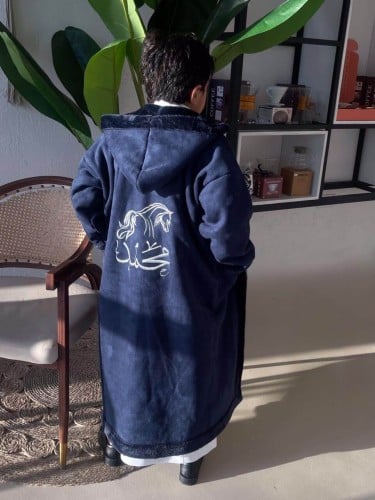 فروات للاطفال