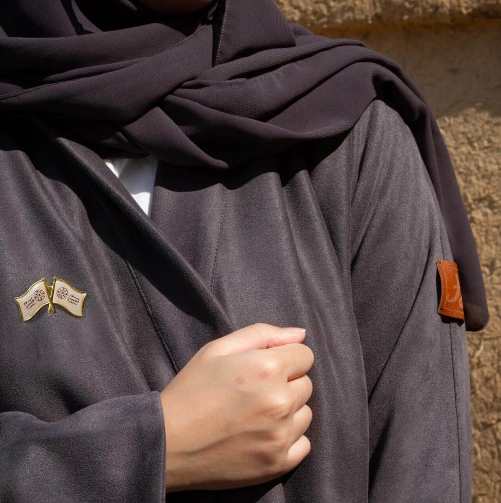 اجمل بروشات التأسيس من  متجر مون