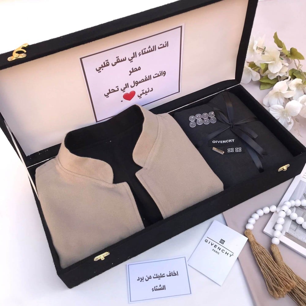 سعر بوكس هدايا مع قماش جفنشي و سديري رحالي