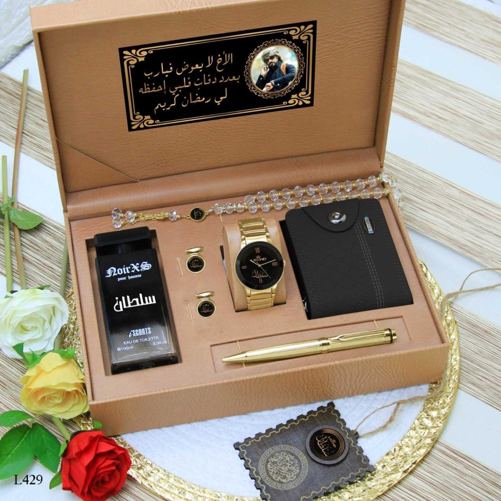 طقم هدية رجالية فخمة - ساعة ومحفظة وعطر