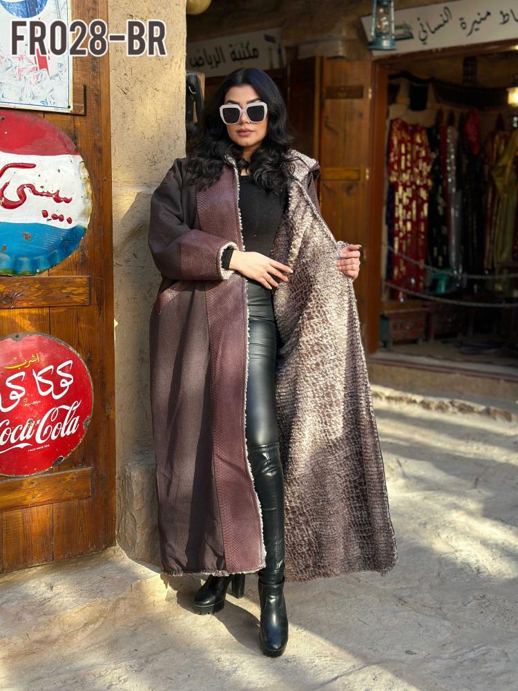 فروه شتويه فخمة و ثقيله للنساء