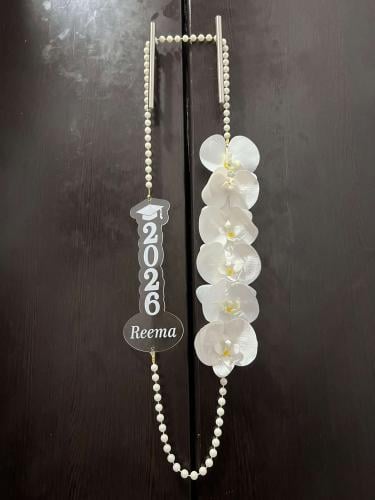 سلسال تخرج بالاسم