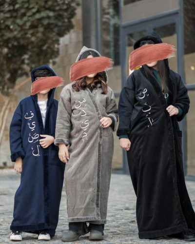 فروات شتويه بالوان متعدده اسود كحلي رصاصي
