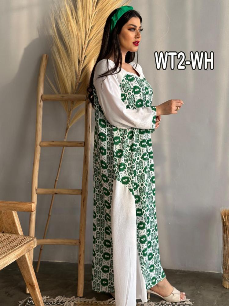 لبسات العيد الوطني