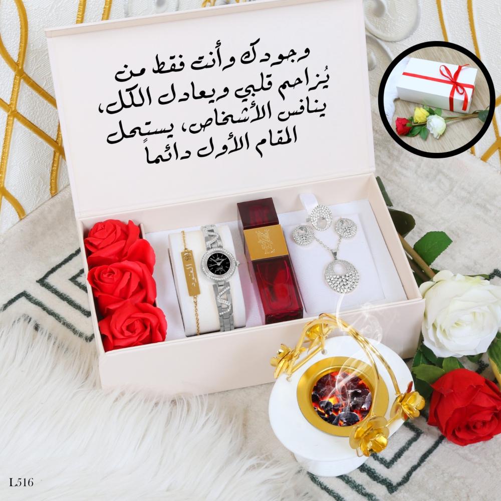 هدايا رومانسية للحبيبه
