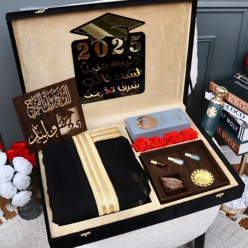 افضل افكار هدية تخرج للشباب من الجامعة