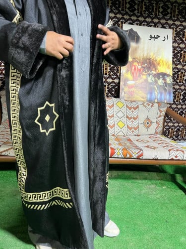فروات رجالي سوري