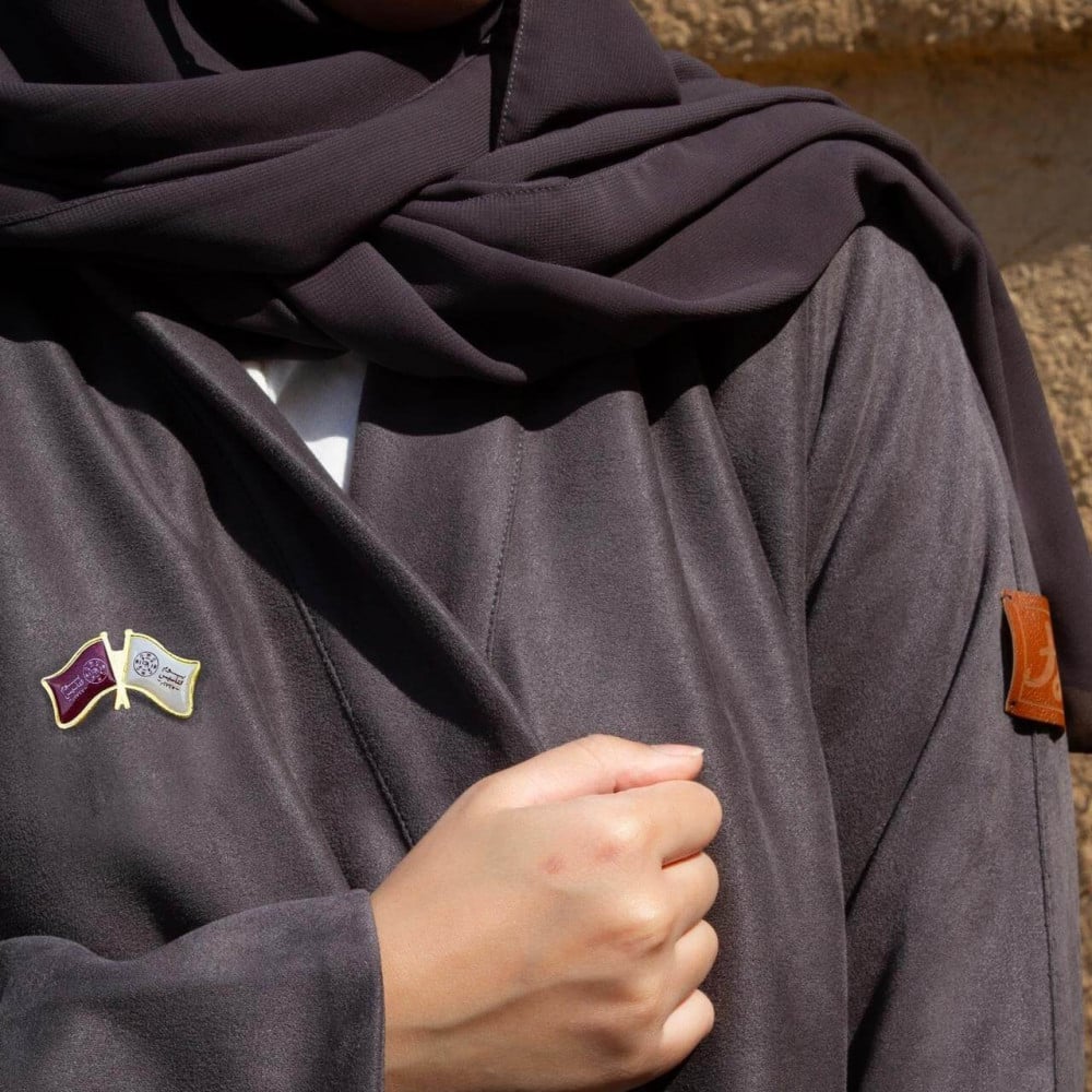 متجر بروشات يوم التأسيس