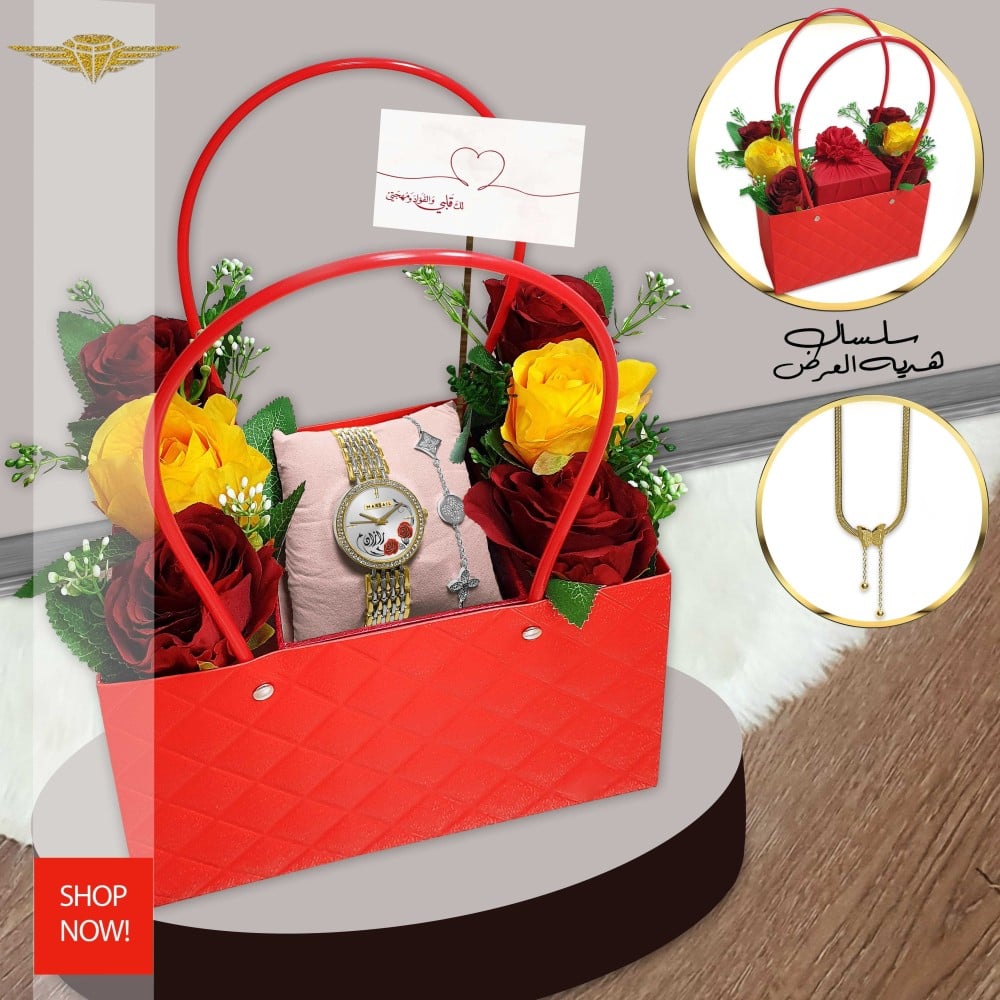 افكار هدايا لحبيبتي 2024