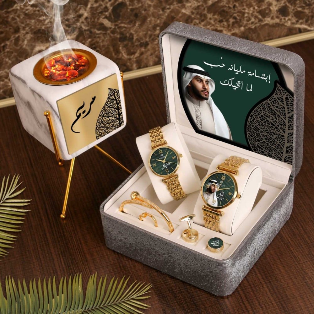هدايا عيد الاضحى للمخطوبين
