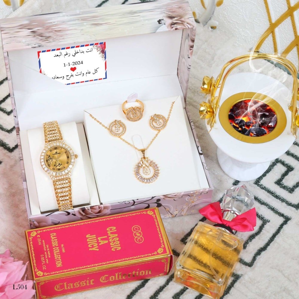 افضل هدايا نسائي العيد - متجر مون