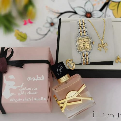 هدايا تخرج بالاسم حسب الطلب