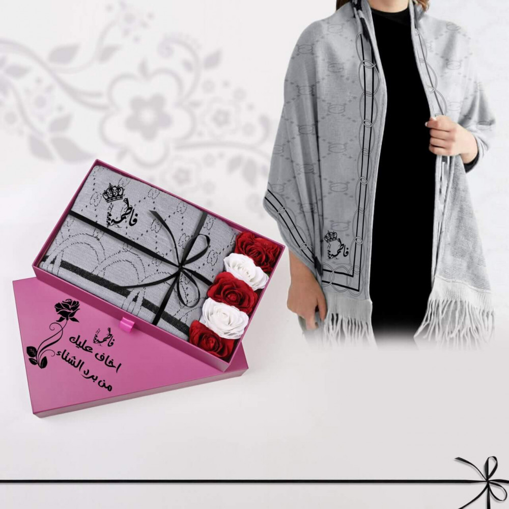 بوكس شتوي نسائي