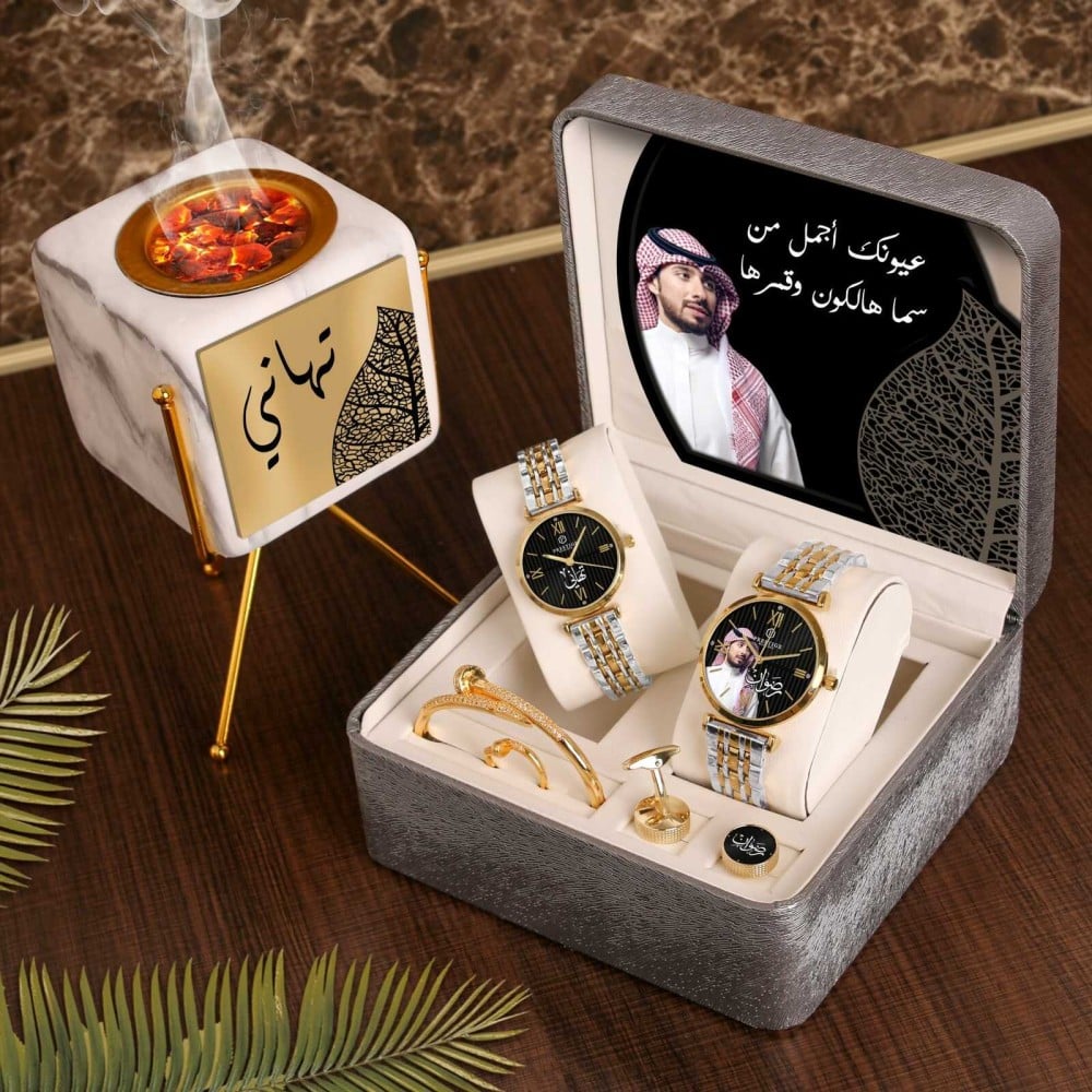 هدايا العيد للزوجين 2024