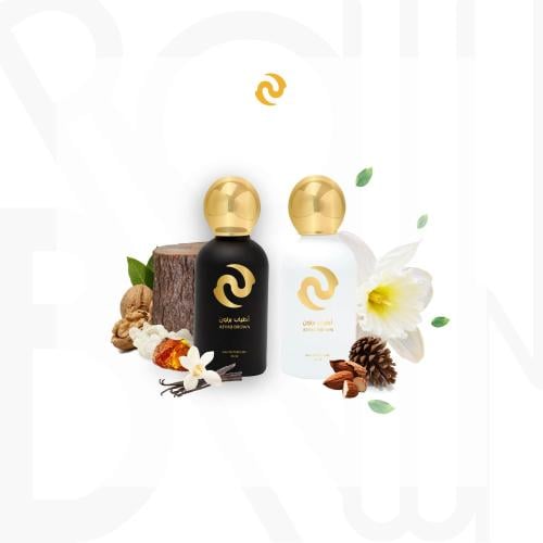 باقة عطور براون الأكثر طلباً | للجنسين