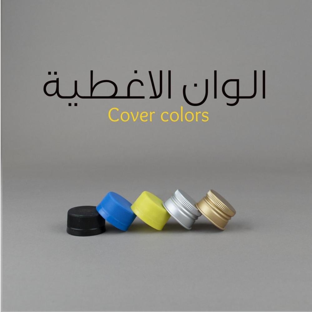 عبوة كولد برو شفاف 225 مل