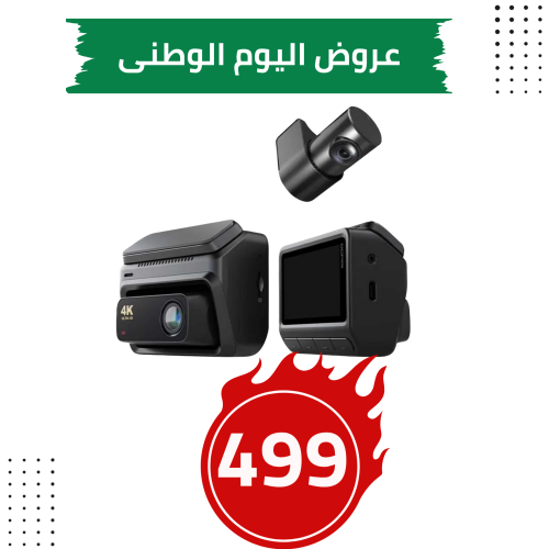 داش كام DDPAI Z60 4K كاميرا امامية وخلفية GPS