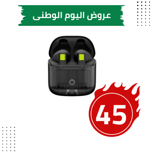 قوي - جي بودز سماعة لاسلكية