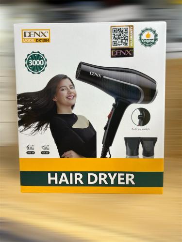 مجفف شعر DENX موديل DX1350