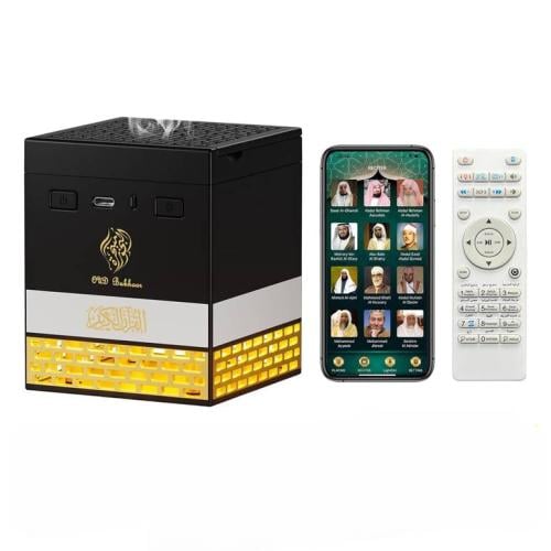 سماعة القران الكريم + مبخرة على شكل الكعبة