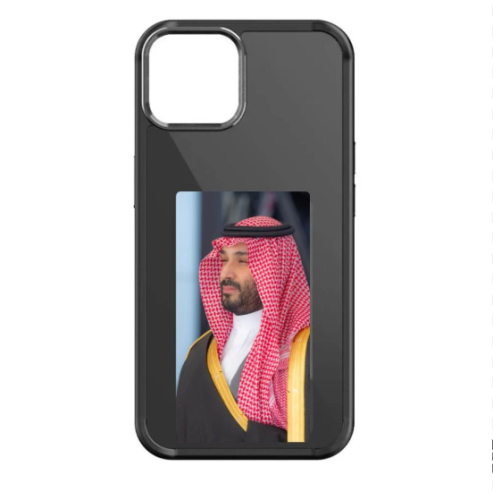 الغلاف الذكي iphone | طلب مسبق