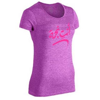 تي شيرت انت نجمة