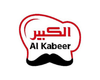 الكبير