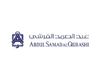 عبدالصمد القرشي