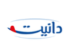 دانيت