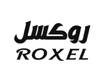 روكسل