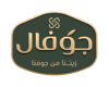 جوفال