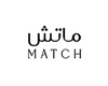 ماتش