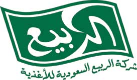 الرييع
