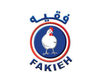 فقية