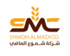 معمول ماما
