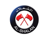 الشعلان