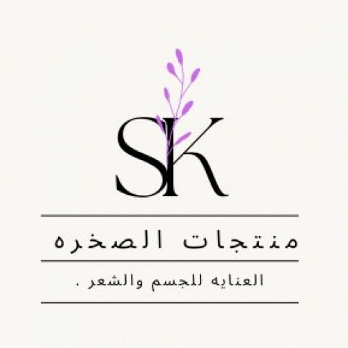 store avatar