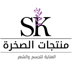 منتجات الصخرة